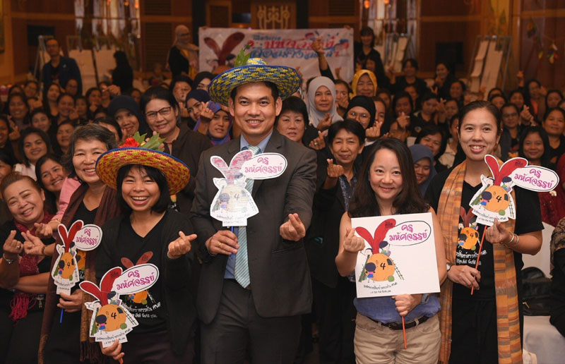ห่วงเด็กยุค 4.0 ดูทีวี-เล่นแท็บเล็ต ตั้งแต่ 1 ขวบ thaihealth