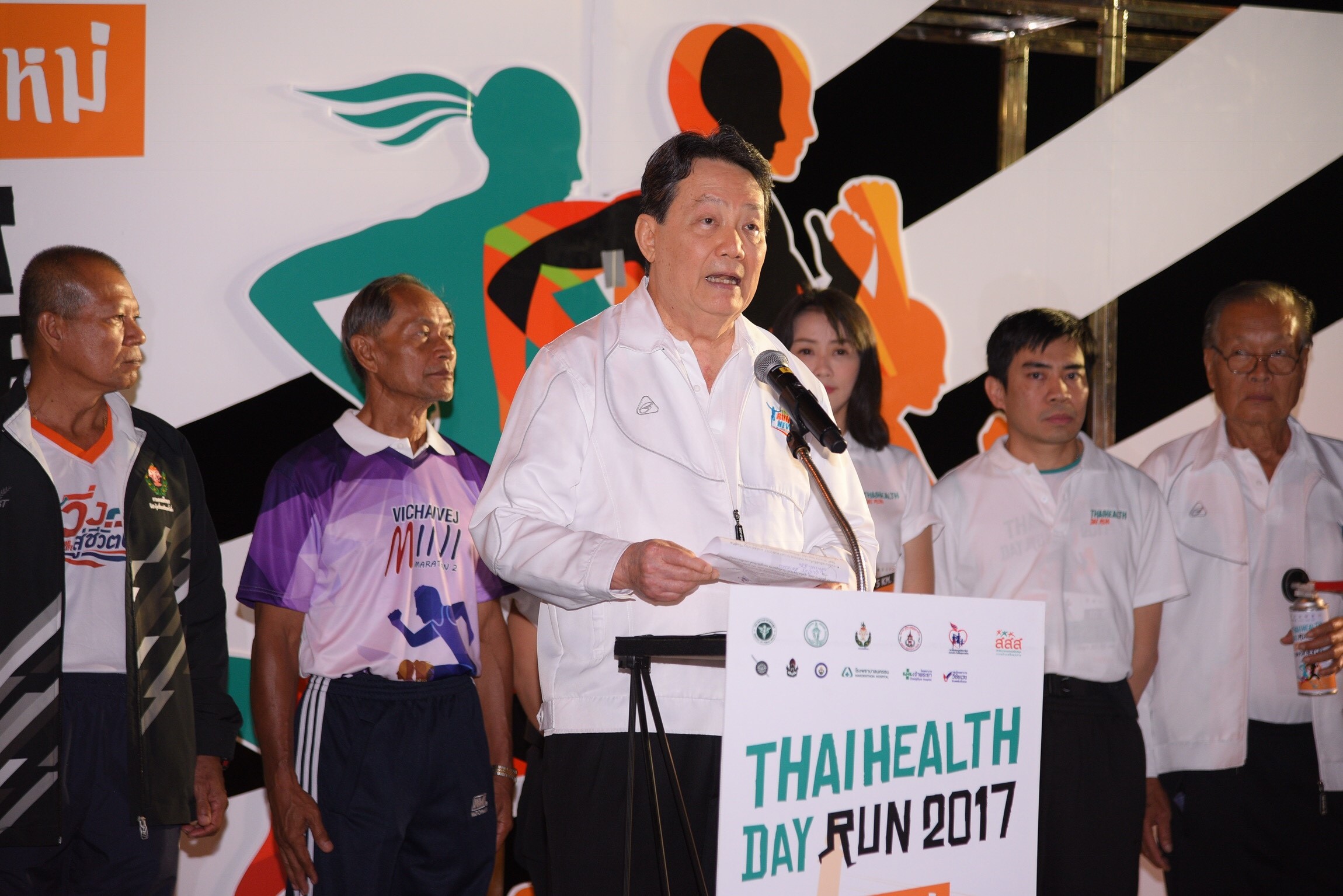 คนร่วมวิ่งสู่ชีวิตใหม่ 2017 กว่า 1 หมื่นคน thaihealth