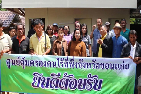 ร่วมแก้ปัญหาคนไร้บ้านขอนแก่น thaihealth