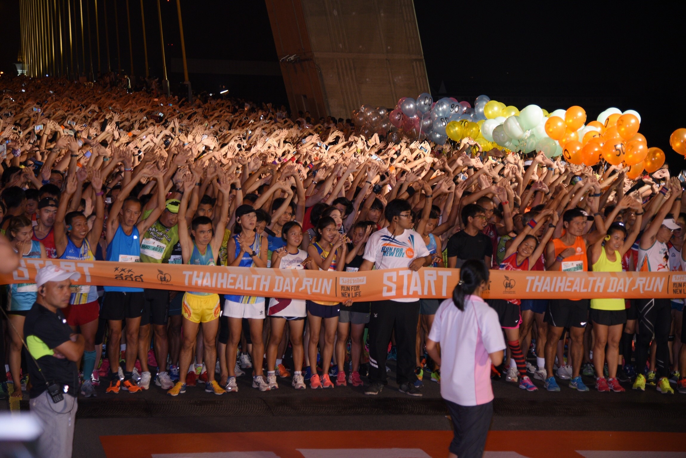 ก้าว...สู่ชีวิตใหม่ thaihealth