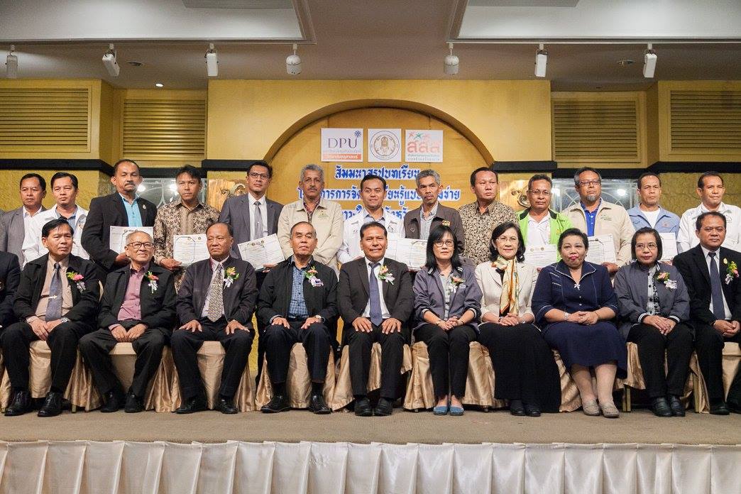 รร.สุขภาวะใน 3 จังหวัดชายแดนภาคใต้  thaihealth