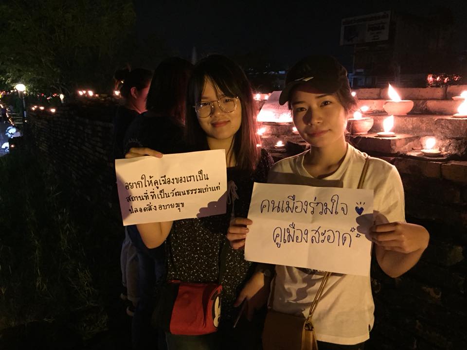 จุดผางประทีป-อนุรักษ์สถาปัตยกรรมเชียงใหม่ thaihealth
