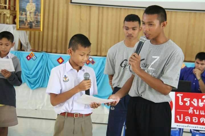 GenZ โคราช รู้ทันกลยุทธ์บริษัทบุหรี่ thaihealth