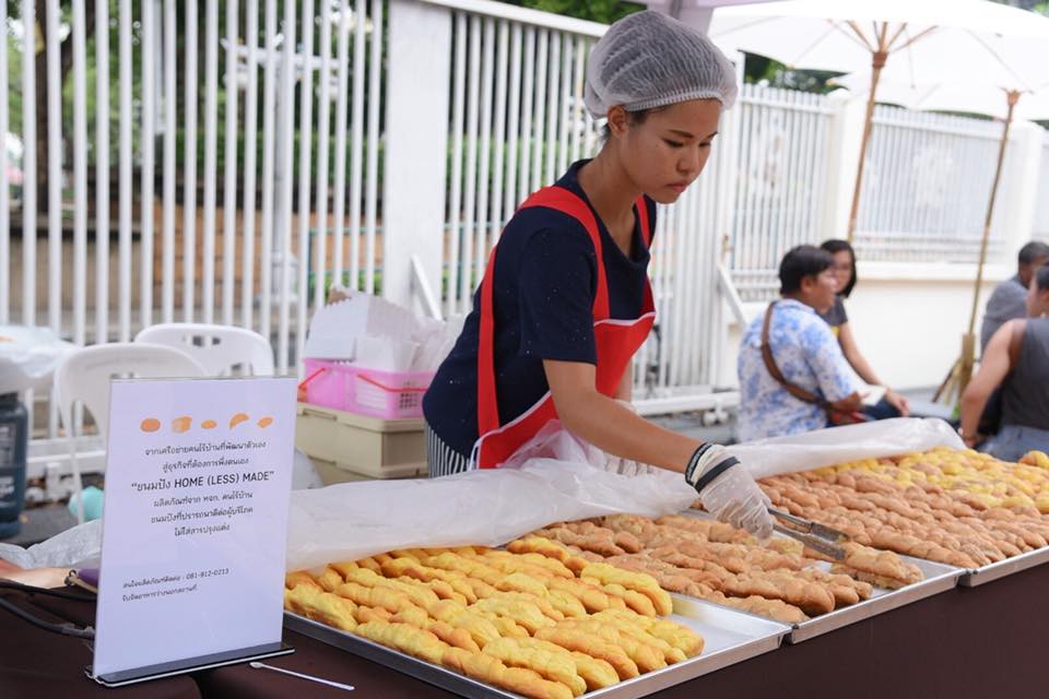 \'บอลลูนโมเดล\' ดูแลคนไร้บ้านสมศักดิ์ศรี thaihealth