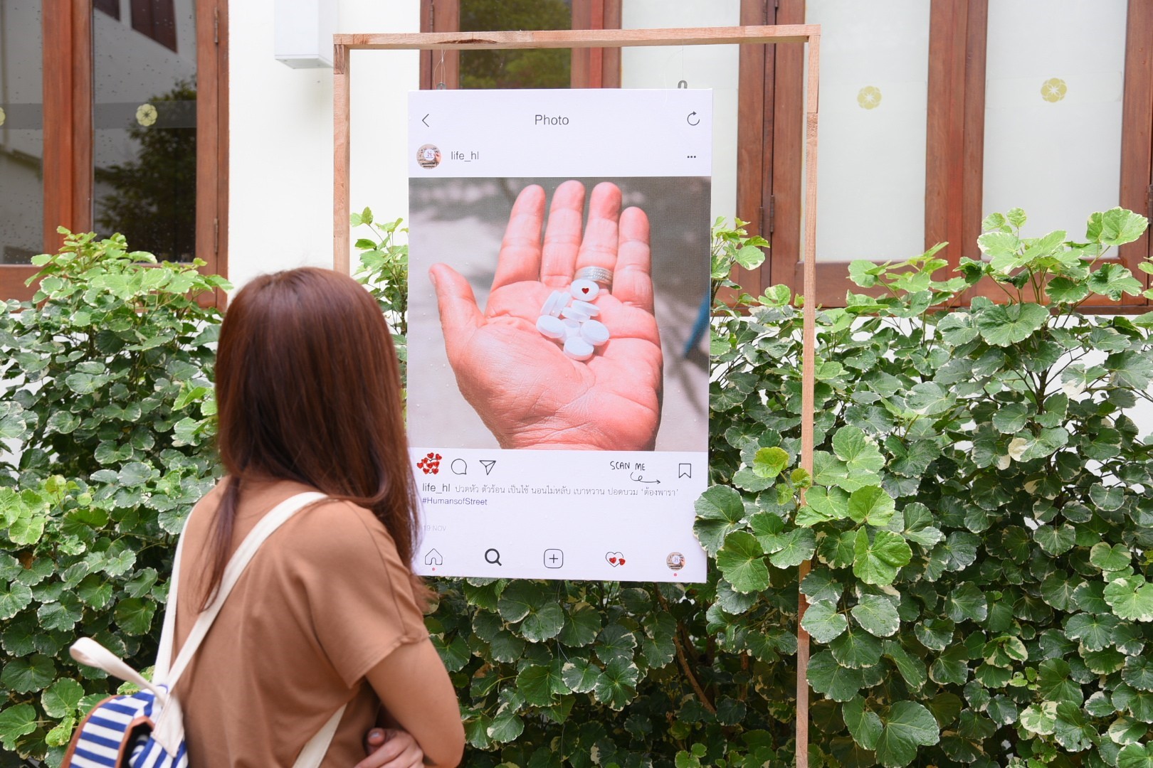 คนไร้บ้านกับการเข้าถึงสิทธิทางสุขภาพ thaihealth