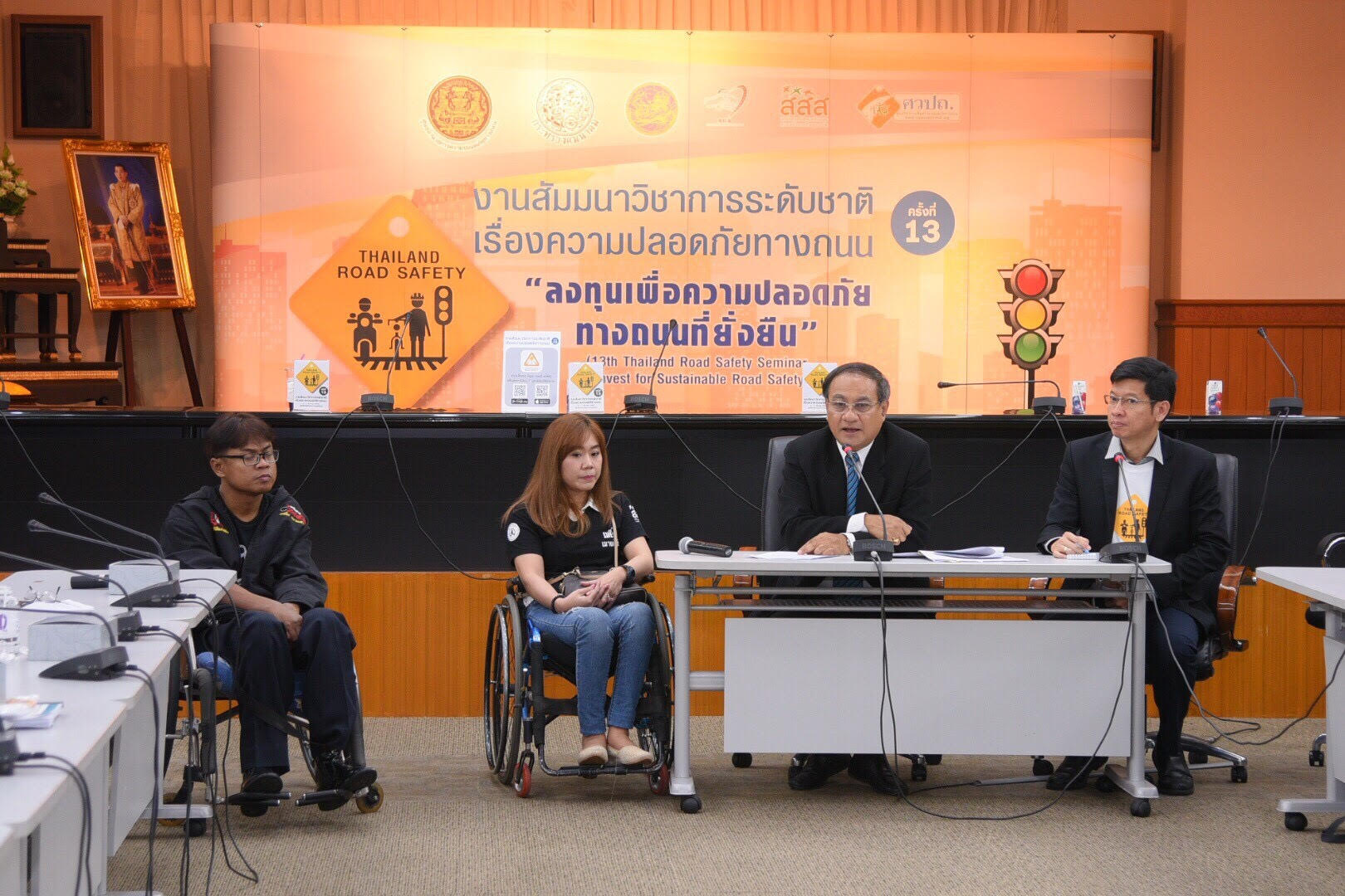 จี้รัฐเร่งแก้อุบัติเหตุตายบนถนน thaihealth