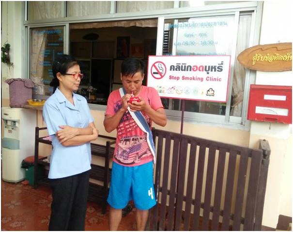 การทำงานเลิกบุหรี่โดยใช้ชุมชนเป็นฐาน  thaihealth