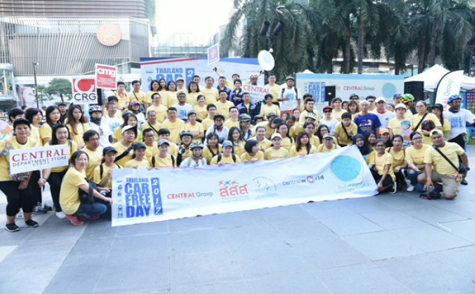 รวมพลังจัด ‘Thailand Car Free Day 2017’ thaihealth