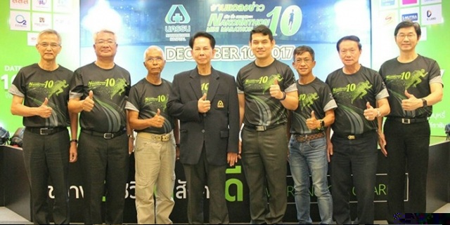 รพ.นครธนจัดวิ่งการกุศลช่วย17มูลนิธิ thaihealth