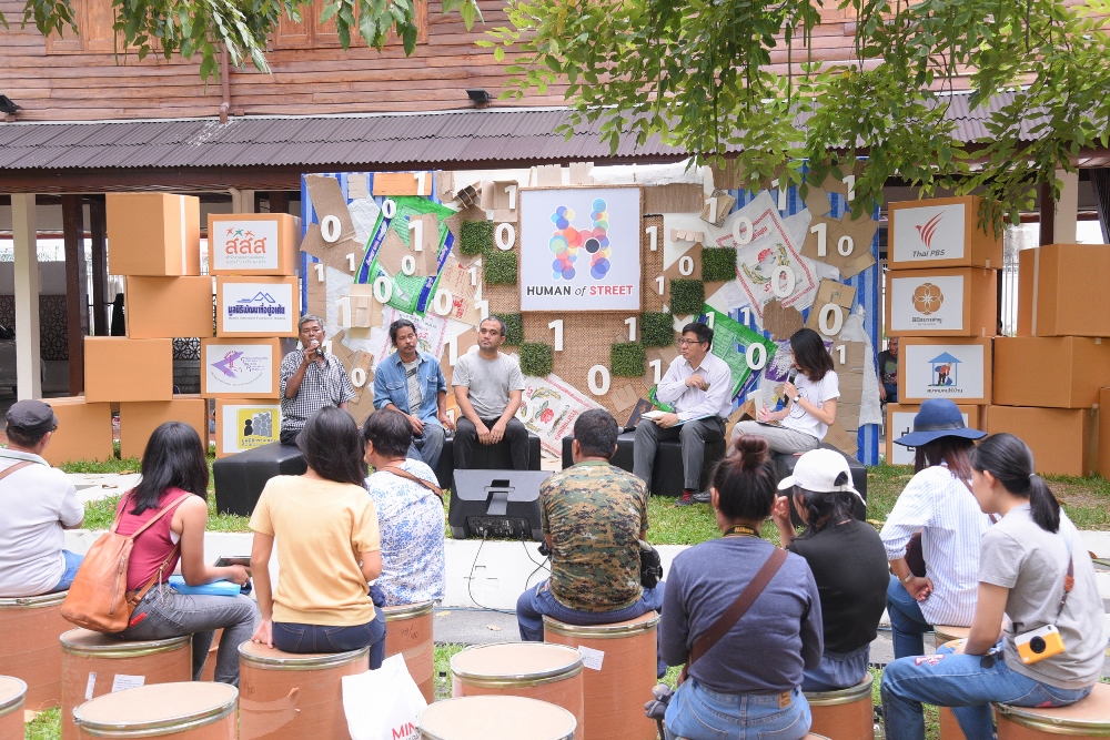 Human of Street 'คืนคนไร้บ้านสู่สังคม' thaihealth