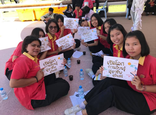 รองนายกฯ เยือนถิ่นเมืองช้าง เปิดโลกเยาวชน thaihealth