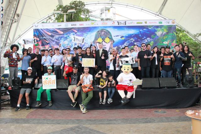 โคตรอินดี้เทศกาลดนตรีเพื่อสุขภาพแห่งชาติ ครั้งที่ 13 thaihealth