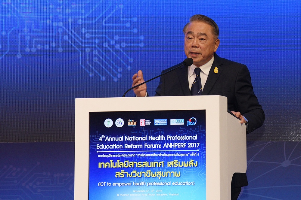 Hub สธ.เร่งผลิตบุคลากร-เทคโนโลยีเสริมพลัง thaihealth