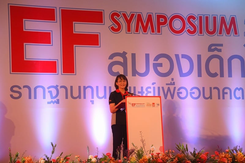 'EF' หัวใจสาคัญการพัฒนาการศึกษา thaihealth