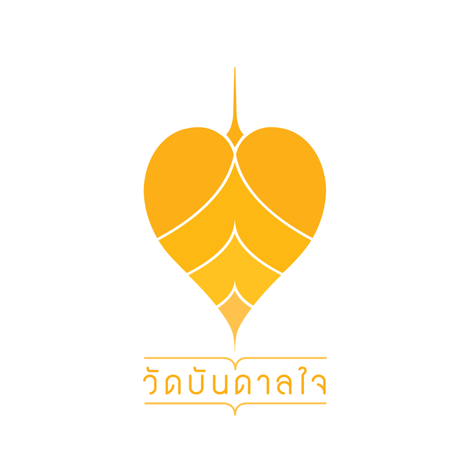 เมื่อวัดบันดาลใจ ใครๆ ก็อยากเข้า thaihealth