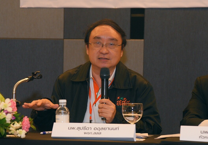 'ภูเก็ตโมเดล' ต้นแบบการจัดการความปลอดภัยทางถนนของไทย  thaihealth