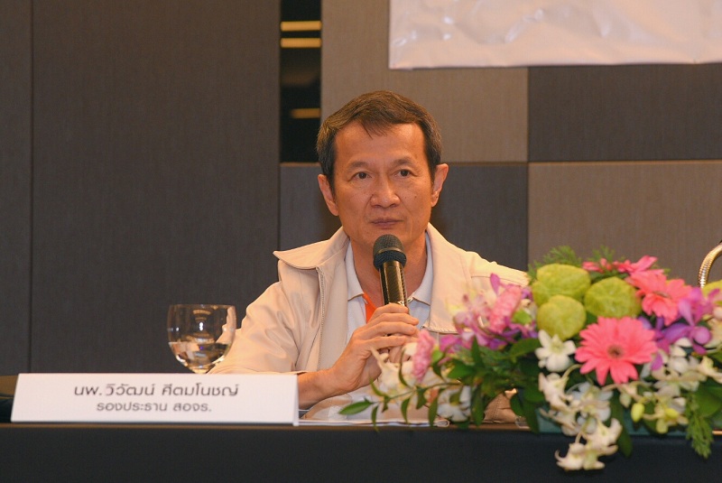 'ภูเก็ตโมเดล' ต้นแบบการจัดการความปลอดภัยทางถนนของไทย  thaihealth