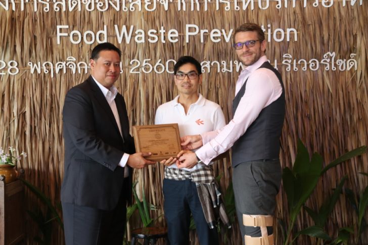 'สามพราน ริเวอร์ไซด์' คว้ามาตรฐาน ฟู้ดเวสท์ thaihealth