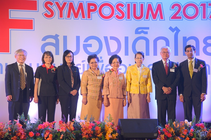 เติมวัคซีนชีวิตให้ลูกน้อย ด้วย EF thaihealth