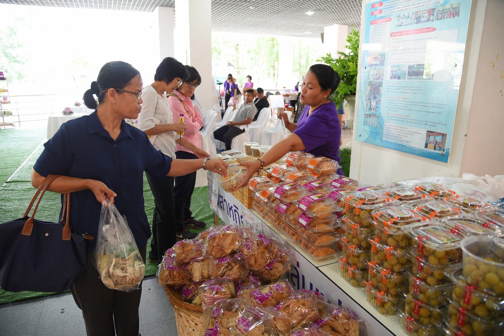 'ของขวัญ' หวานน้อย-ผลิตภัณฑ์อินทรีย์ดีต่อใจได้ช่วยชุมชน thaihealth