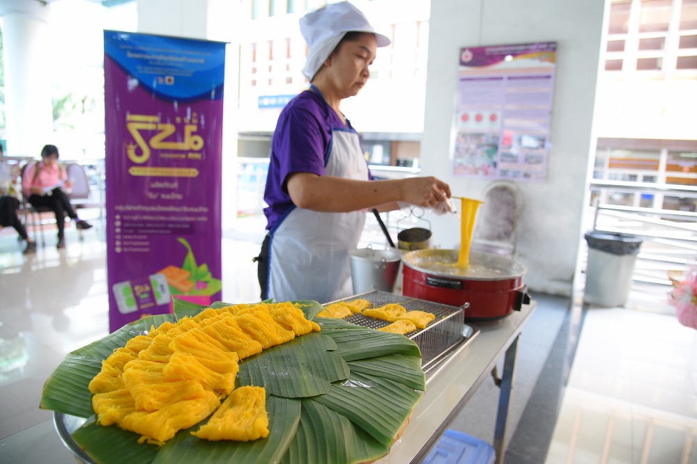 'ของขวัญ' หวานน้อย-ผลิตภัณฑ์อินทรีย์ดีต่อใจได้ช่วยชุมชน thaihealth