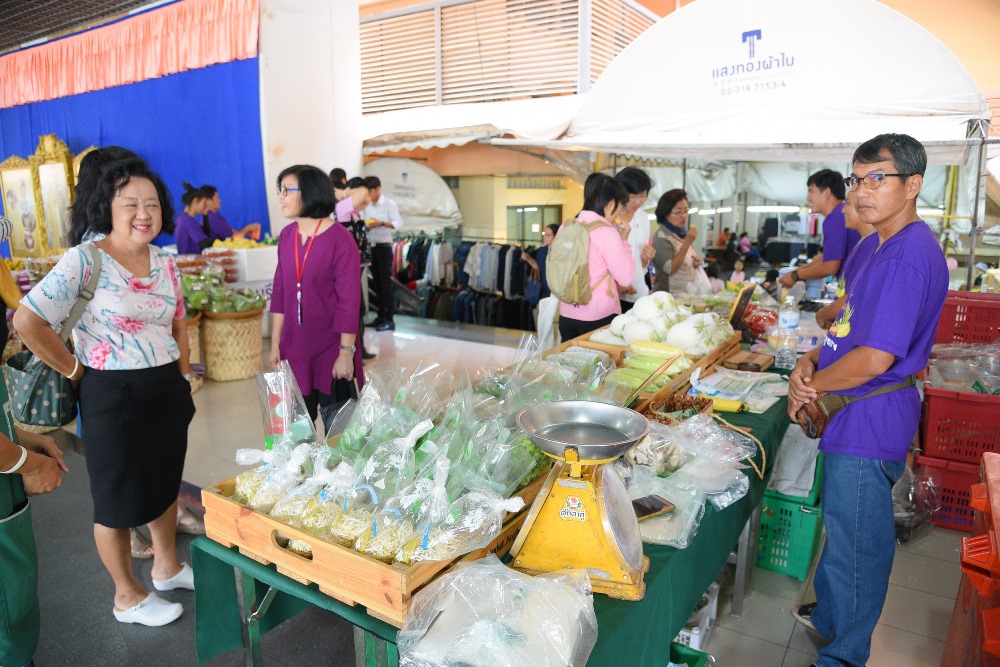 'ของขวัญ' หวานน้อย-ผลิตภัณฑ์อินทรีย์ดีต่อใจได้ช่วยชุมชน thaihealth