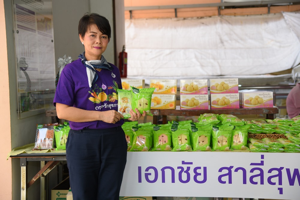 กระเช้างดหวาน เค็ม มันทางเลือกส่งความสุขปีใหม่ ไม่ทำร้ายสุขภาพ thaihealth