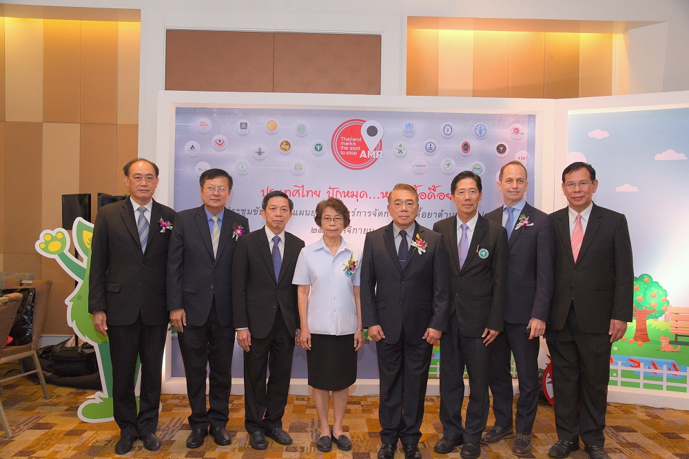 'เชื้อดื้อยา' ปัญหาวิกฤตระดับชาติ thaihealth