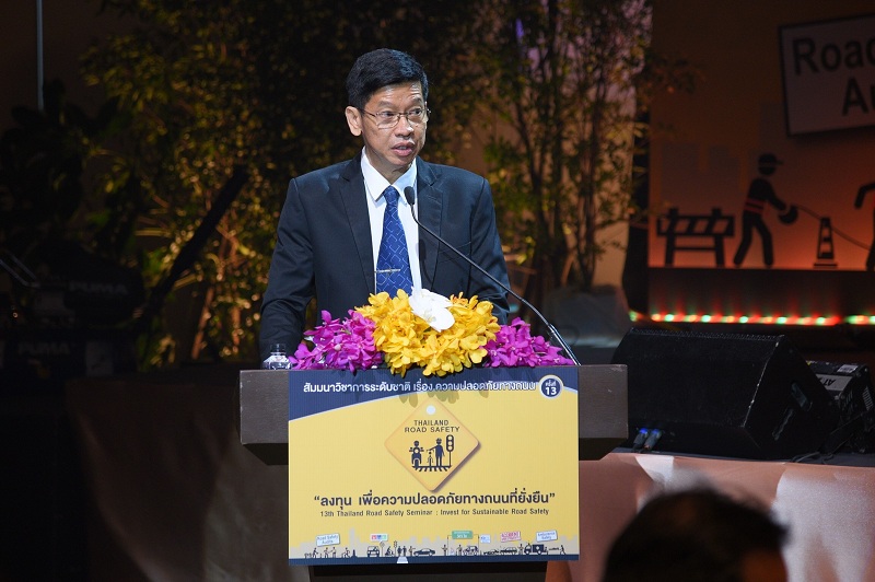 ต้องร่วม 'ลงทุน' ลด 'อุบัติเหตุจราจร' จริงจังแล้ว thaihealth