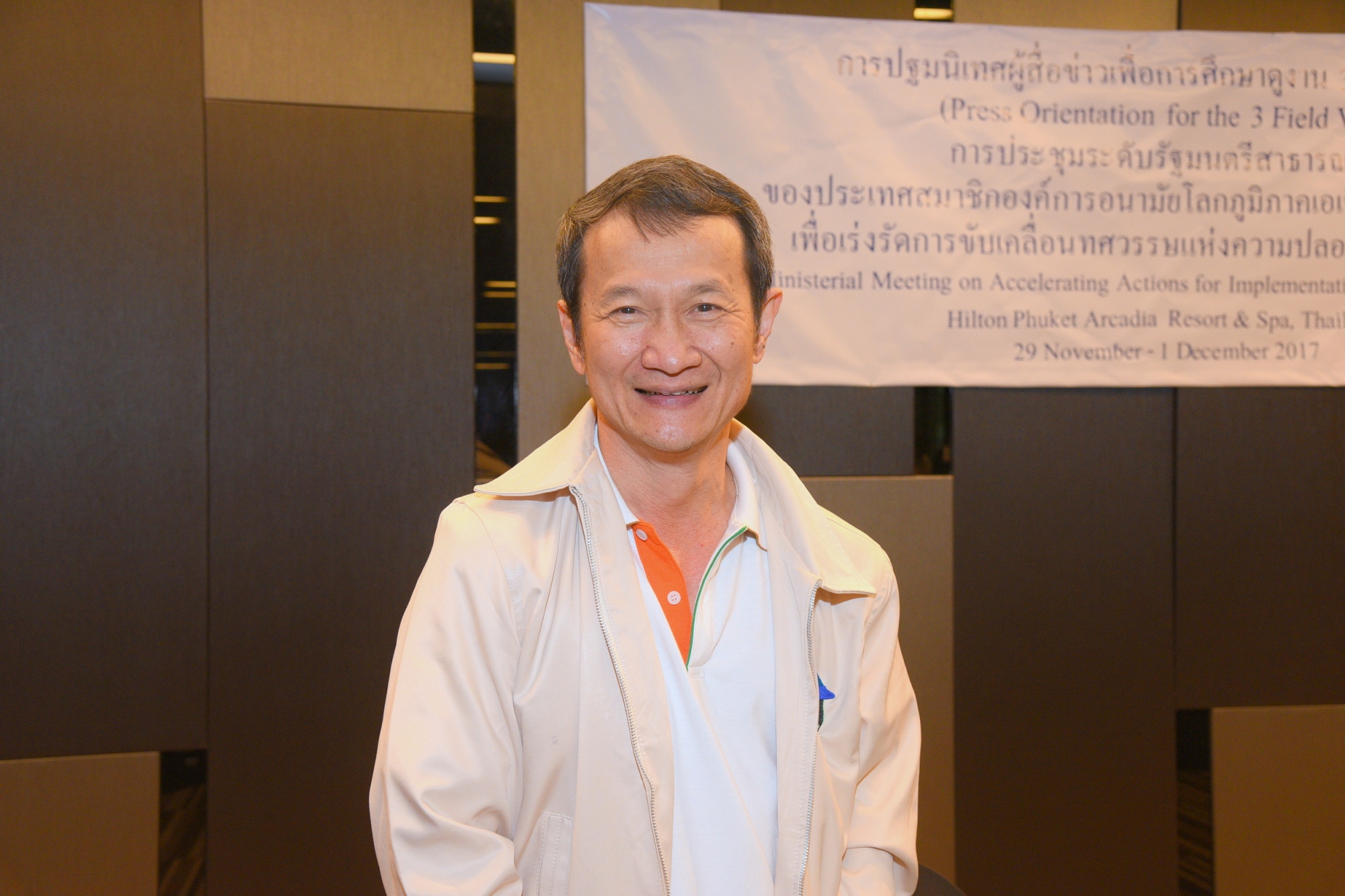 ไทยร่วมพันธสัญญาภูเก็ต สู่'ความปลอดภัยท้องถนน' thaihealth