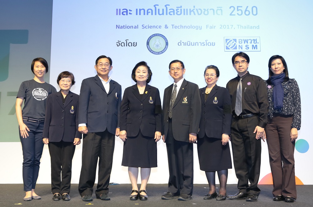 รางวัลนวัตกรรมแห่งประเทศไทย ปี 60 thaihealth