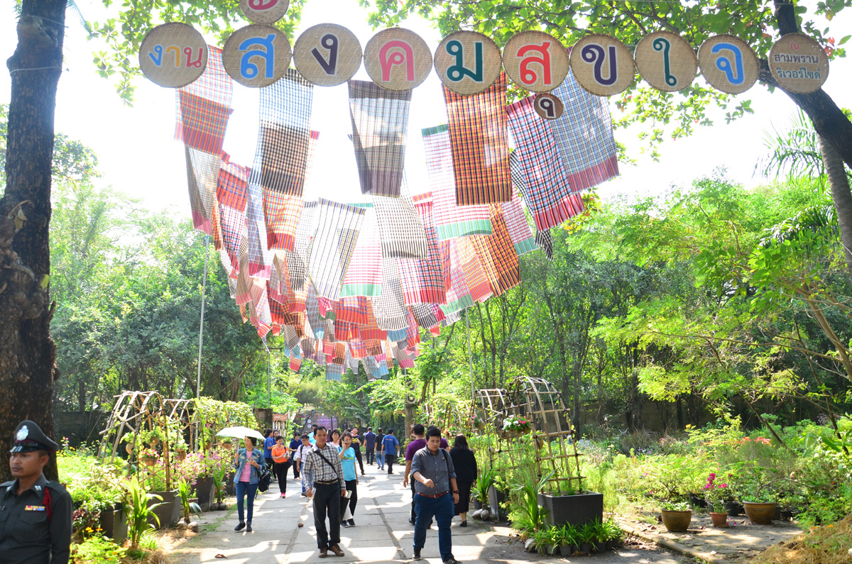 สังคมสุขใจ ปีที่ 4  “อาหารปลอดภัย พาชุมชนไทยยั่งยืน” thaihealth