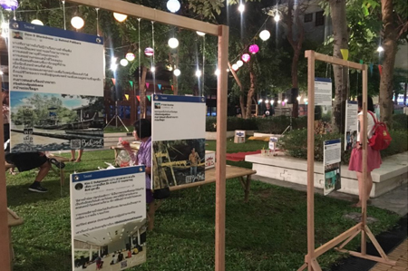 Behind Oldtown หลังม่านย่านเมืองเก่า thaihealth