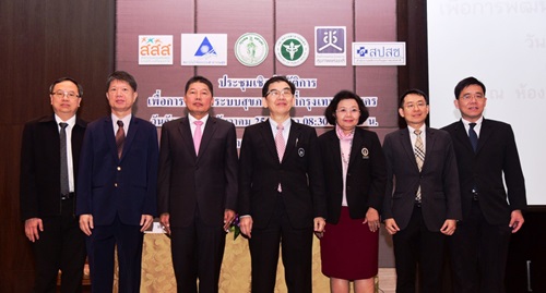 ตั้งเป้าพัฒนาสุขภาพหลังพบโรครุมเร้าคนกรุง thaihealth