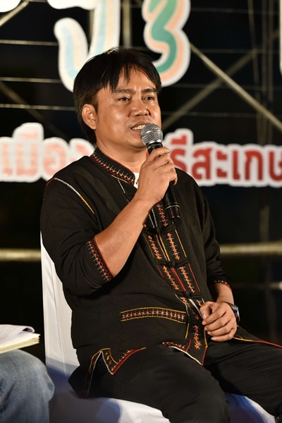 เชื่อมงานเยาวชน (พลเมืองศรีสะเกษ) สู่ยุทธศาสตร์ระดับจังหวัด thaihealth
