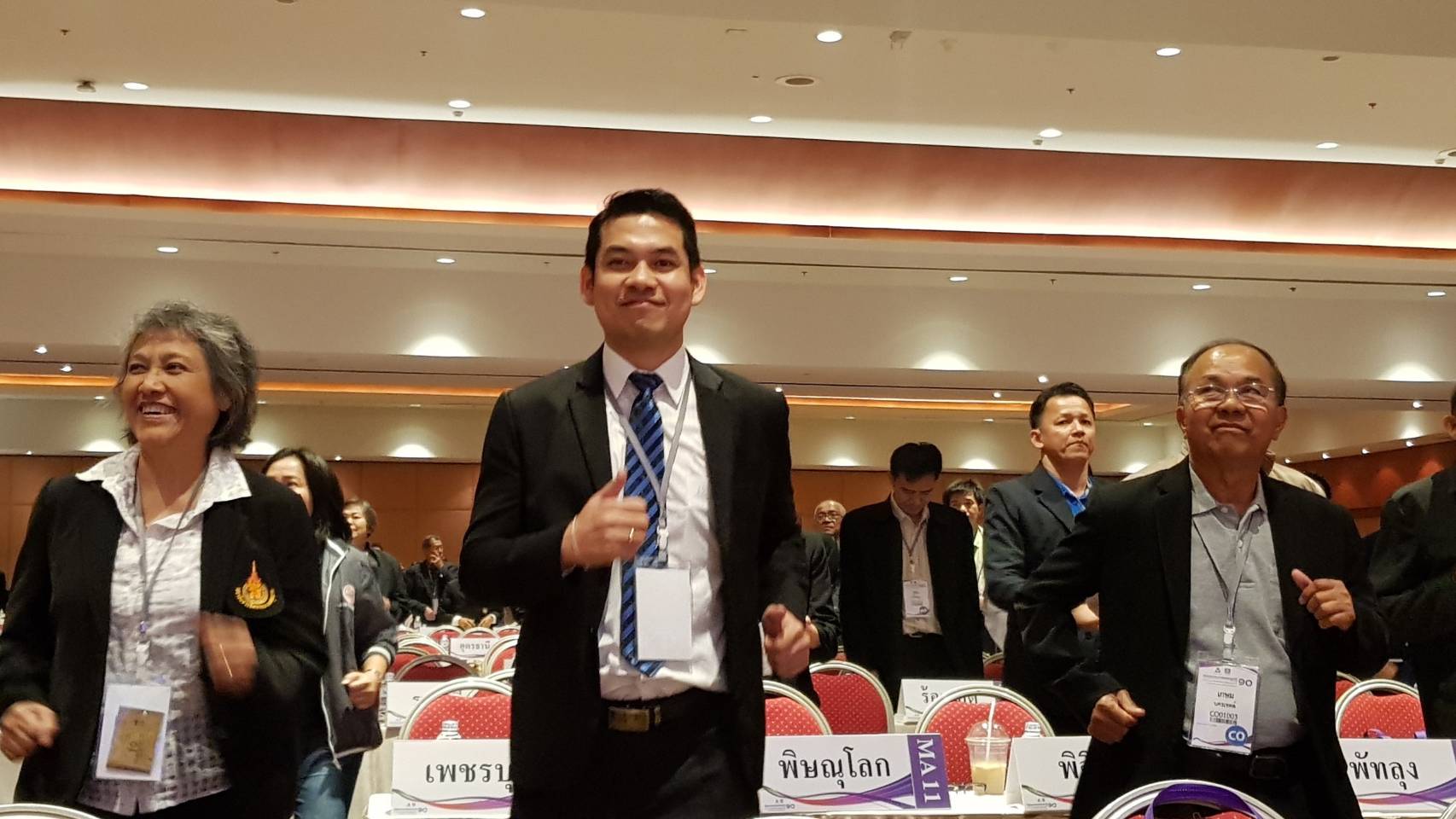 สมัชชาสุขภาพ ขานรับส่งเสริมให้คนไทยทุกช่วงวัยมีกิจกรรมทางกายเพิ่มขึ้น thaihealth