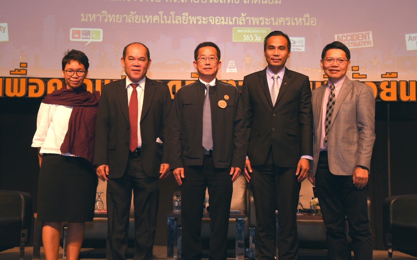 ไม่ประมาทหัวใจมาตรฐานเพื่อความปลอดภัยบนท้องถนน thaihealth