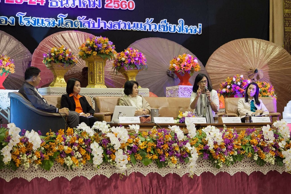 4+3 พลังขับเคลื่อนระบบและกลไกจังหวัด thaihealth