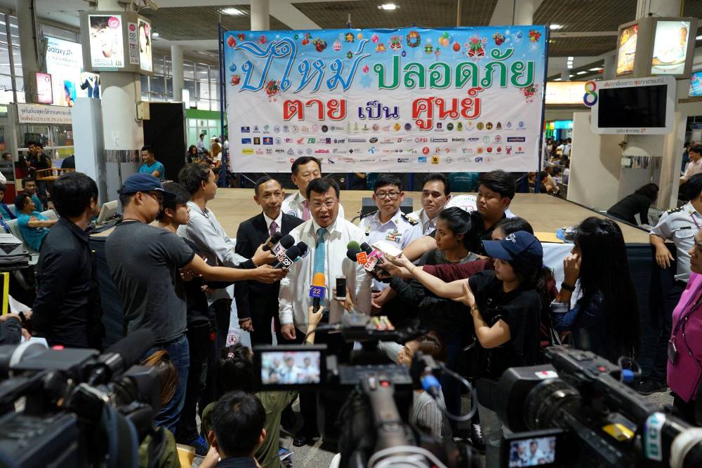 รณรงค์ลดอุบัติเหตุ “ปีใหม่ปลอดภัย ตายเป็นศูนย์” thaihealth