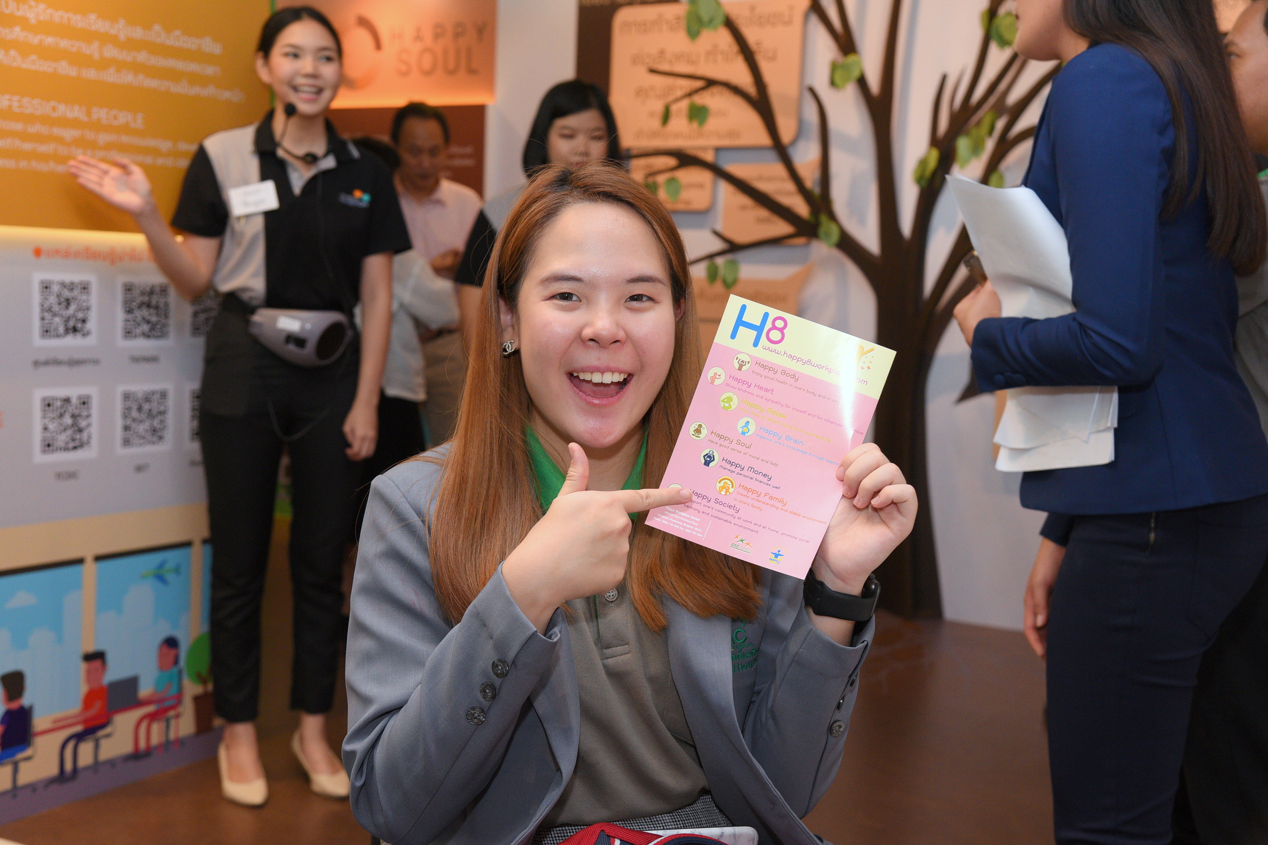 Happy 8 นิทรรศการความสุขที่ส่งต่ออย่างไม่รู้จบ thaihealth