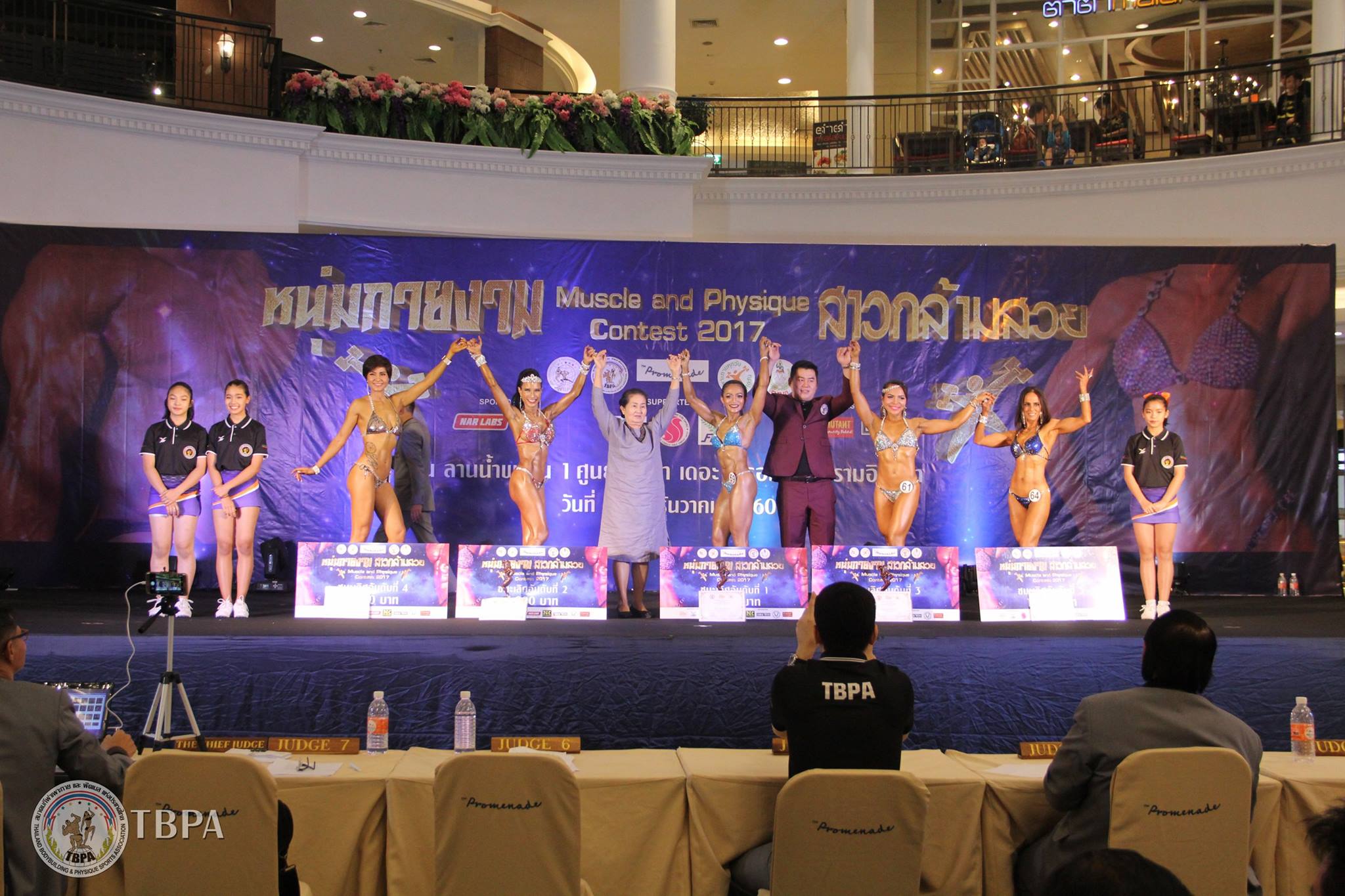 สมาคมกีฬาเพาะกายและฟิตเนสฯ เดินหน้าสร้างชื่อเสียง thaihealth