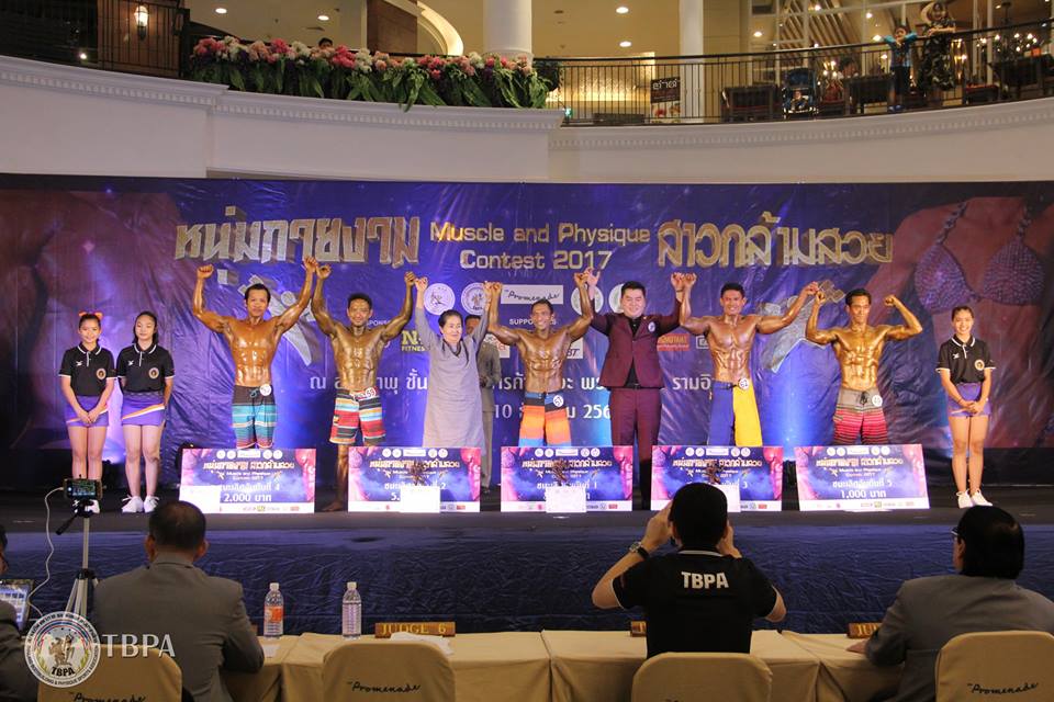 สมาคมกีฬาเพาะกายและฟิตเนสฯ เดินหน้าสร้างชื่อเสียง thaihealth
