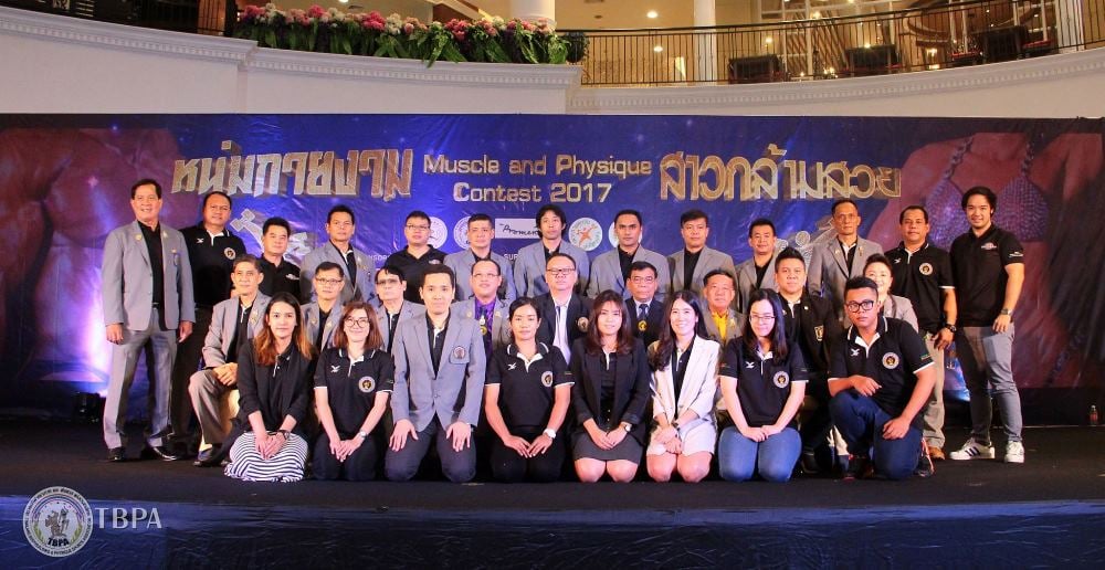 สมาคมกีฬาเพาะกายและฟิตเนสฯ เดินหน้าสร้างชื่อเสียง thaihealth