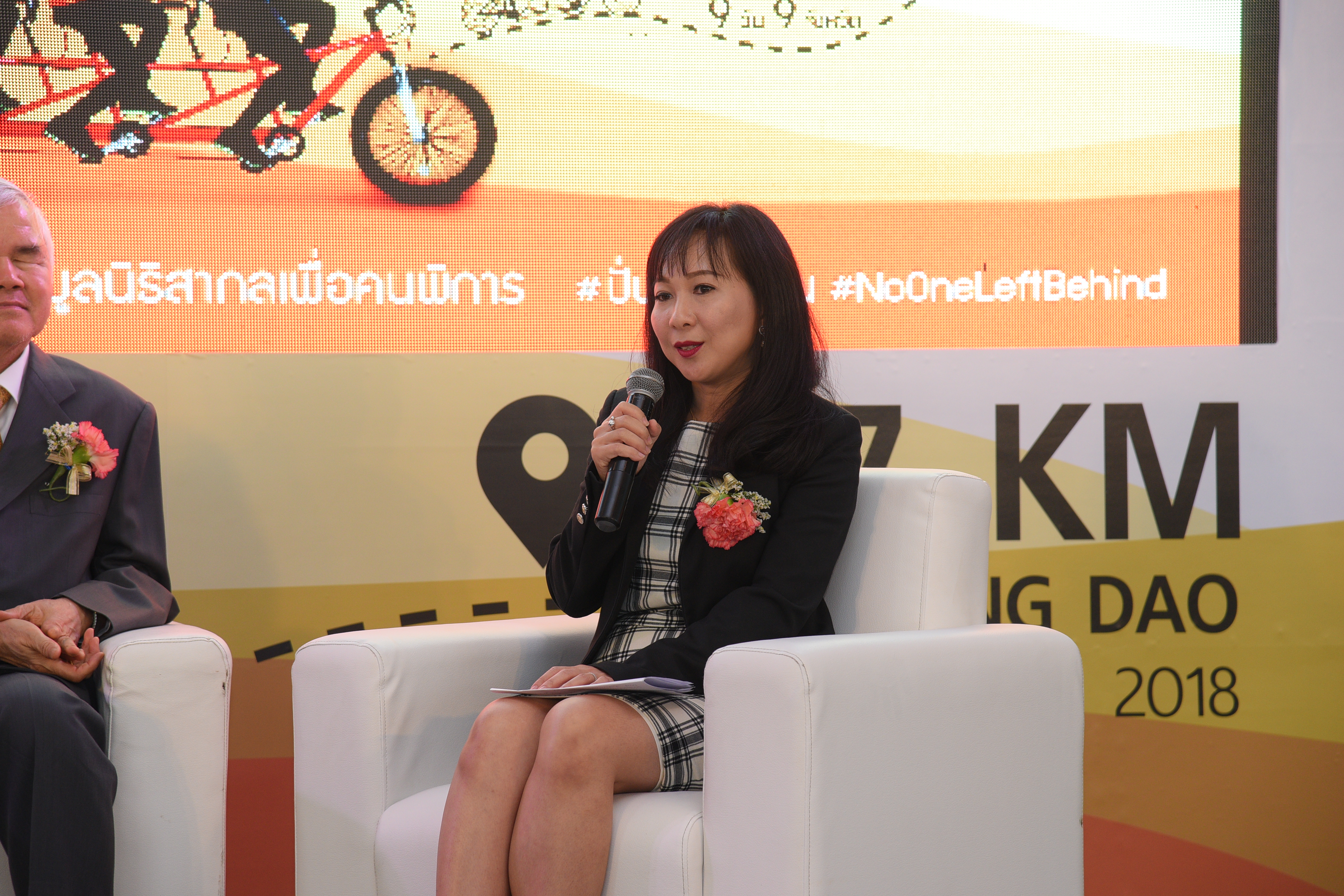 หนุน “นักปั่นตาบอด” พิชิตกรุงเทพฯ-เชียงดาว  หาทุนสร้าง “ศูนย์ฝึกอาชีพฯ” thaihealth