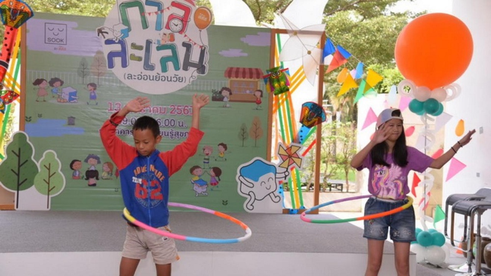 งานวันเด็กปี 61 หนุนเรียนรู้สร้างสรรค์ รู้ทันโลกไอที thaihealth