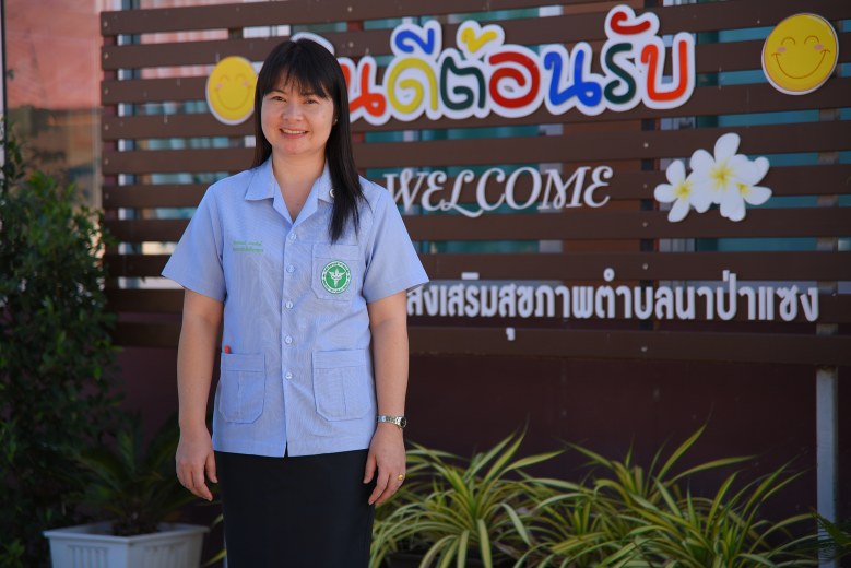 สานพลังชุมชนหนุนเสริมดูแลสุขภาวะคนไทย thaihealth
