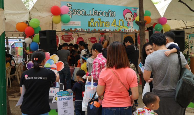 ปลูกฝังเด็กไทยดูแลตัวเองเป็นคนดีไม่สร้างภาระสังคม thaihealth