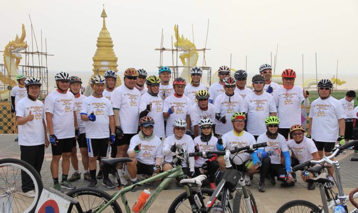 จัดจักรยานปทท.ชิงถ้วยในหลวง ‘ร.9+ร.10’ thaihealth