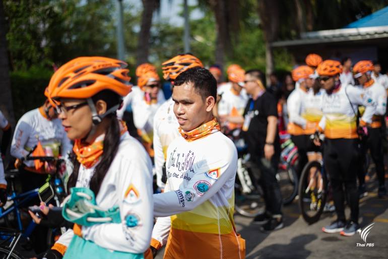 ขบวน 'ปั่นไปไม่ทิ้งกัน' เริ่มสตาร์ต thaihealth