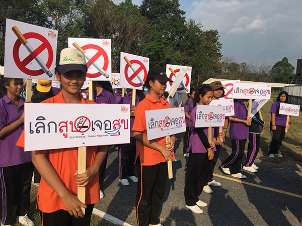 นครนายก ประกาศชัดไม่รับสปอนเซอร์ 